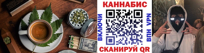 Еда ТГК марихуана  Казань 