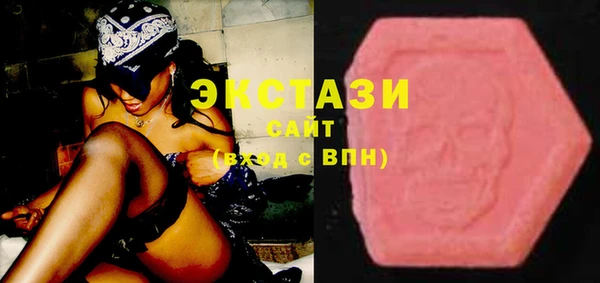 стафф Алексеевка
