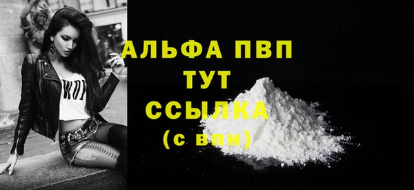 не бодяженный Алзамай