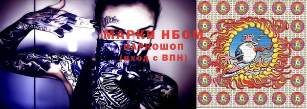 не бодяженный Алзамай