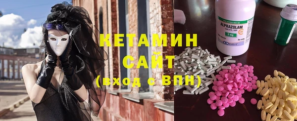 не бодяженный Алзамай