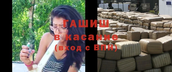 стафф Алексеевка
