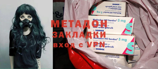 не бодяженный Алзамай