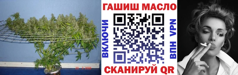 Дистиллят ТГК концентрат Казань